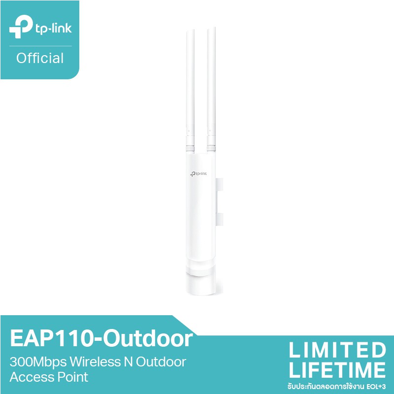 Eap110-Outdoor (300mbps Wireless N Outdoor Access Point) Tp-Link. 