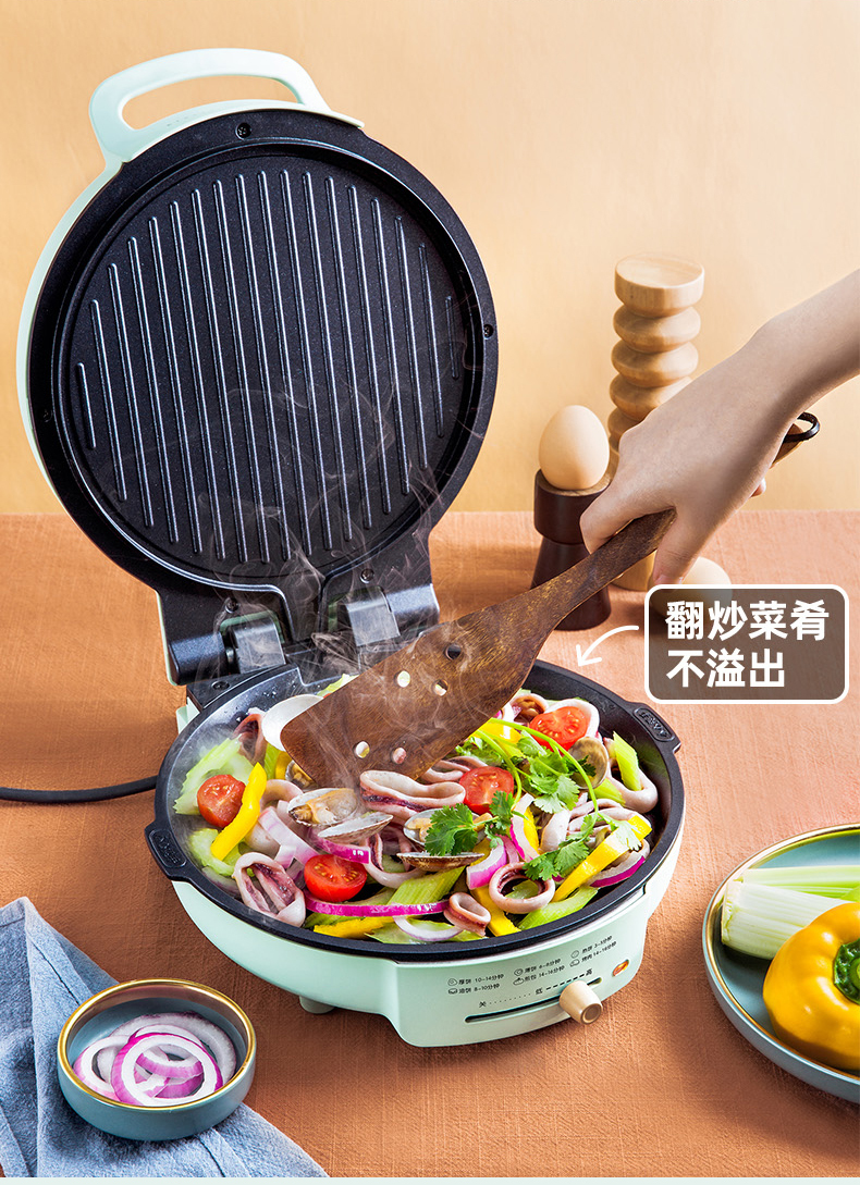 Bear electric pancake pan electric pancake stall household double-sided heating removable Mini pancake machine automatic pancake pan