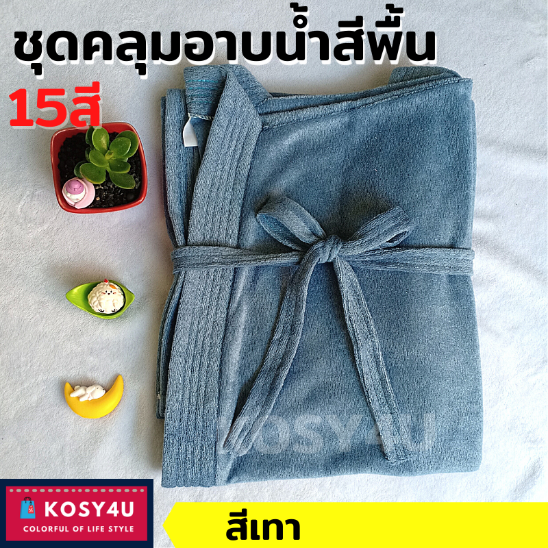 My Image 4