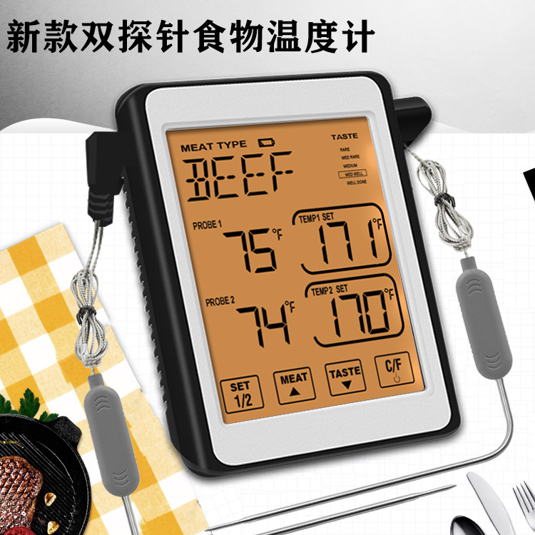 Dual Probe Smart Alarm เตาอบเครื่องวัดอุณหภูมิเนื้อย่าง CH-212 ครัวอาหารอิเล็กทรอนิกส์เครื่องวัดอุณหภูมิน้ำตาล