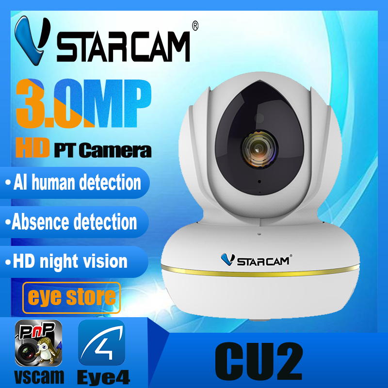 Vstarcam CU2 ความละเอียด 3MP(1296P) กล้องวงจรปิดไร้สาย Smart Indoor HD PT IP camera