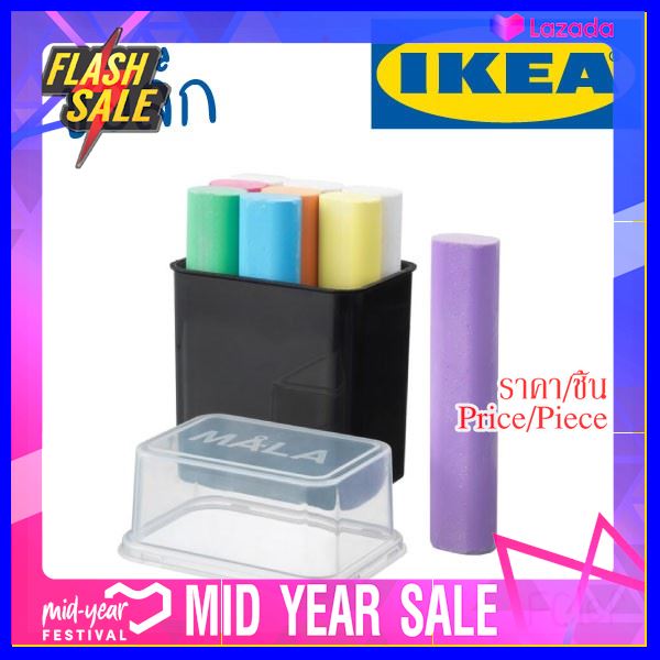 Flash SALE สินค้าขายดี!! ลูกบอลเป่าลมไดโน 25 ซม. ( 3 ลูก ) คละสี