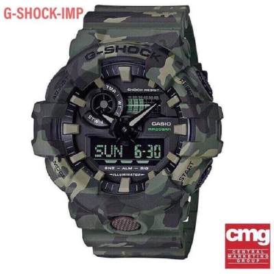 นาฬิกา CASIO G-SHOCK รุ่น GA-700CM-3A ของแท้ประกันศูนย์ CMG 1 ปี