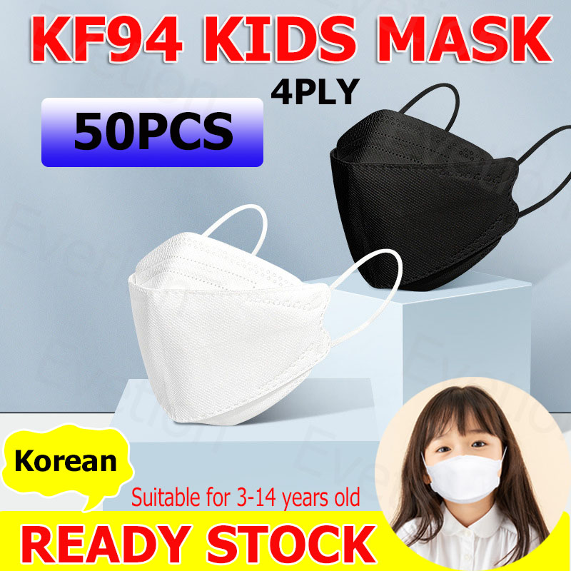 Face Mask 50 ชิ้น KF94 หน้ากากสำหรับเด็กหน้ากากเกาหลีต้นฉบับสำหรับเด็ก 4ply หน้ากากเด็กชายและเด็กหญิง 3-15 ปี KF94 หน้ากากสามมิติแบบใช้ซ้ำได้ N 95 หน้ากากป้องกันกลางแจ้งโรงเรียนเด็กหน้ากาก Pm2.5 หน้ากากป้องกัน White black