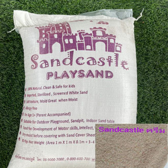 ทรายทะเลขาวสำหรับเด็กนำเข้ายี่ห้อ Sand Castle ของแท้ Grade Premium อบแห้งฆ่าเชื้อ ถุงละ 30 กก ด่วน ของมีจำนวนจำกัด