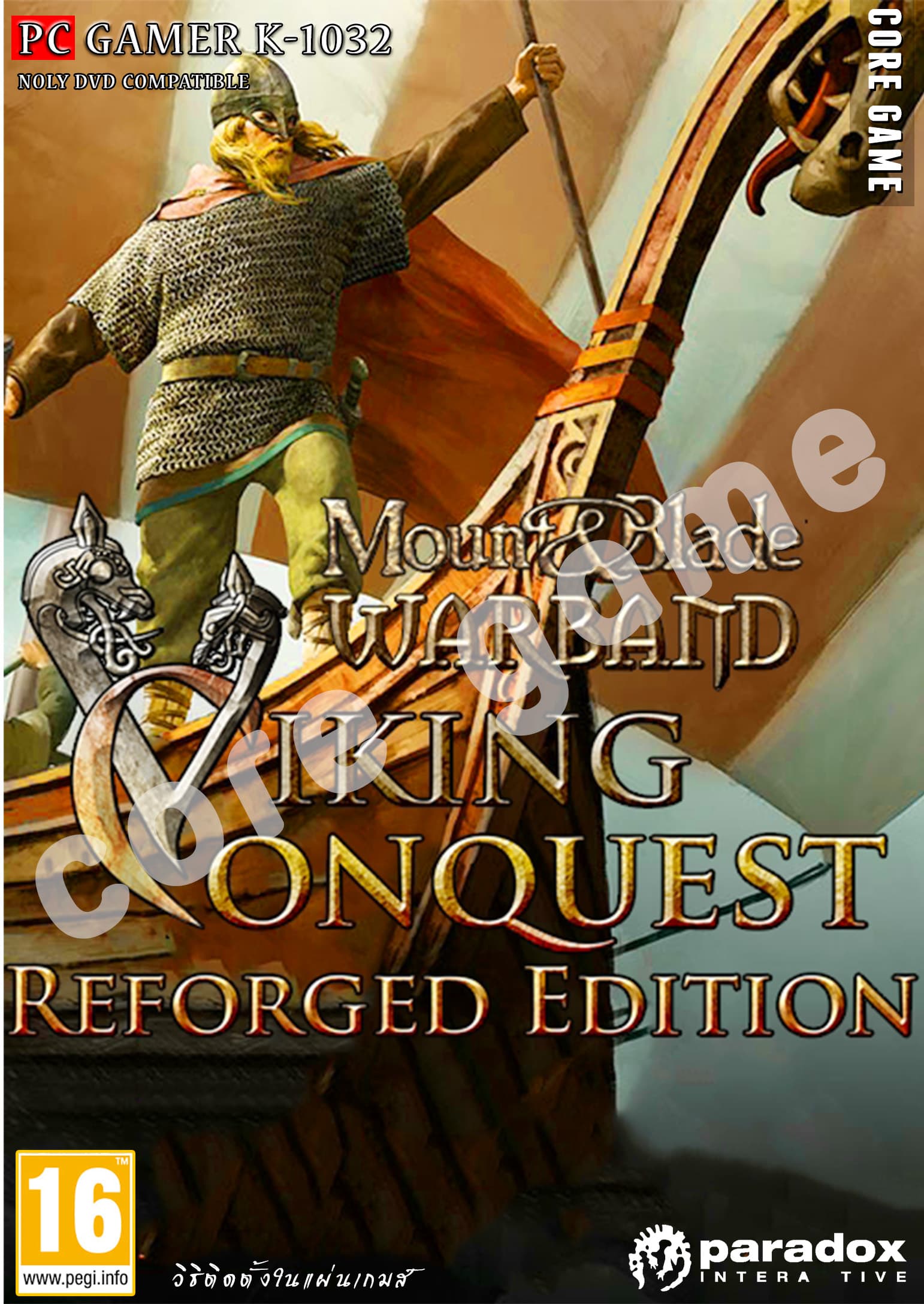 Маунт варбанд викинг. Viking Conquest Reforged Edition. Mount and Blade Viking Conquest. Mount & Blade: Warband - Viking Conquest Reforged Edition. Viking Conquest ребенок.