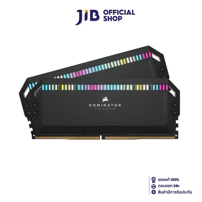 64gb 32gbx2 ddr5 5600mhz ram corsair dominator platinum