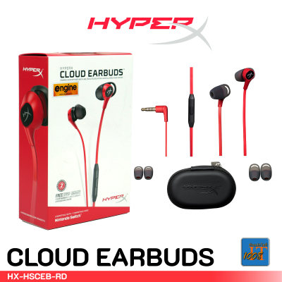 HYPERX CLOUD EARBUDS - หูฟังเกมมิ่งอินเอียร์ In-ear ไฮเปอร์เอ็กซ์ Hyper X earbud แจ็ค 4 ขั้ว CTIA 3.5มม. สายยาว 1.2เมตร ประกันศูนย์ไทย