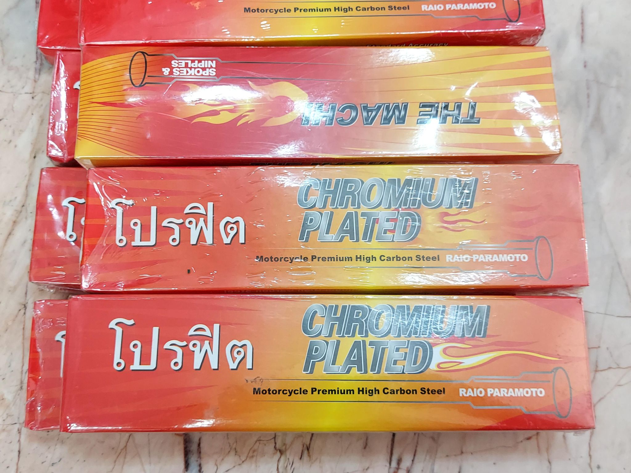 ซี่ลวด ((((โปรฟิต))) ชุบโครเมี่ยม อย่างดี ทนทานต่อการเกิดสนิม กล่องละ36(ซี่+หัว) SPOKES&NIPPLES