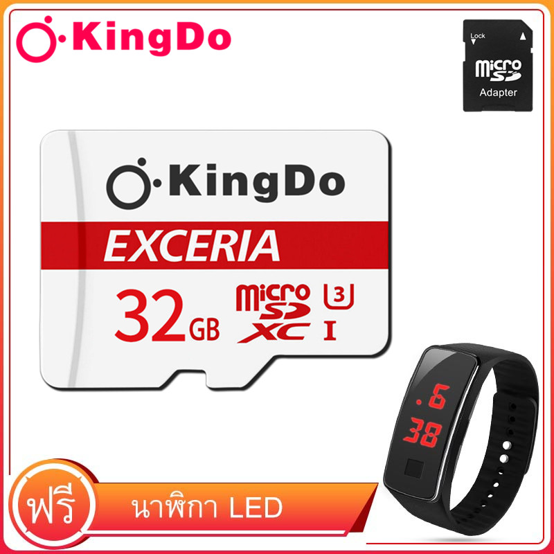 [แถม นาฬิกา LED]KingDo Micro SD การ์ด 32GB Class10 microSDHC การ์ดหน่วยความจำ / การ์ด TF A2 U3 พร้อมตัวแปลง SD