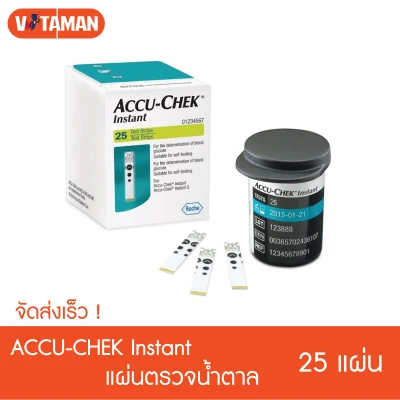 Accu-Chek instant Test Strip 25 แผ่น 1กล่อง (ฉลากไทย ของแท้) แผ่นตรวจวัดระดับน้ำตาลในเลือด