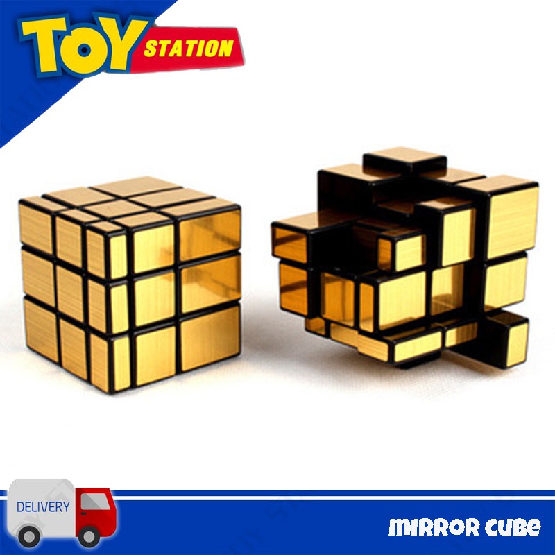 รูบิค รูบิคแปลก มี 2 สี รูบิคกระจก Mirror cube 3x3