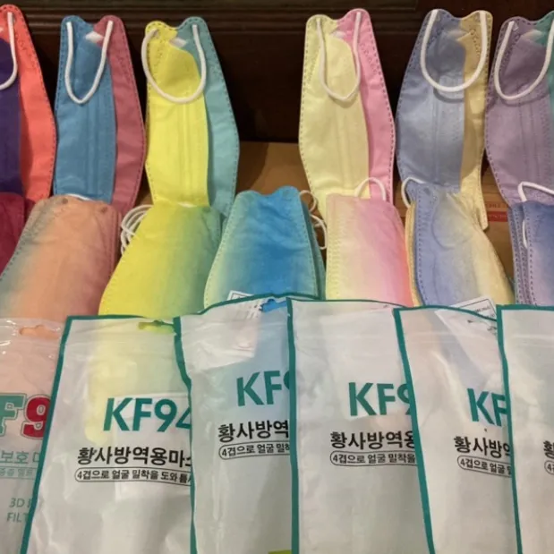 GIC พร้อมส่ง หน้ากากอนามัย KF49 หน้ากากสายรุ้ง แมสสายรุ้ง ป้องกันฝุ่น ไวรัส แบคทีเรีย face mask กรอง 4 ชั้น กรอง95%