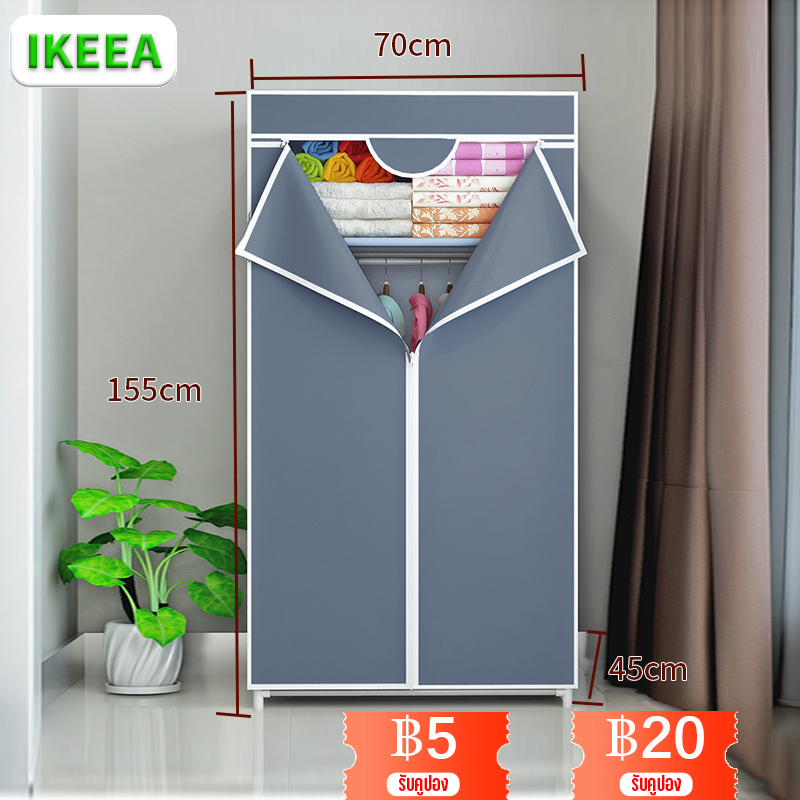 IKEAA ตู้เสื้อผ้า ตู้เสื้อผ้าผ้า ตู้เสื้อผ้า 2 บล็อค พร้อมผ้าคลุม เปิดข้าง ตู้เสื้อผ้  ป้องกันฝุ่น กันน้ำ ตความชื้นหลักฐาน ใช้ในบ้าน  ความจุขนาดใหญ่ ตู้เสื้อผ้าหอพัก