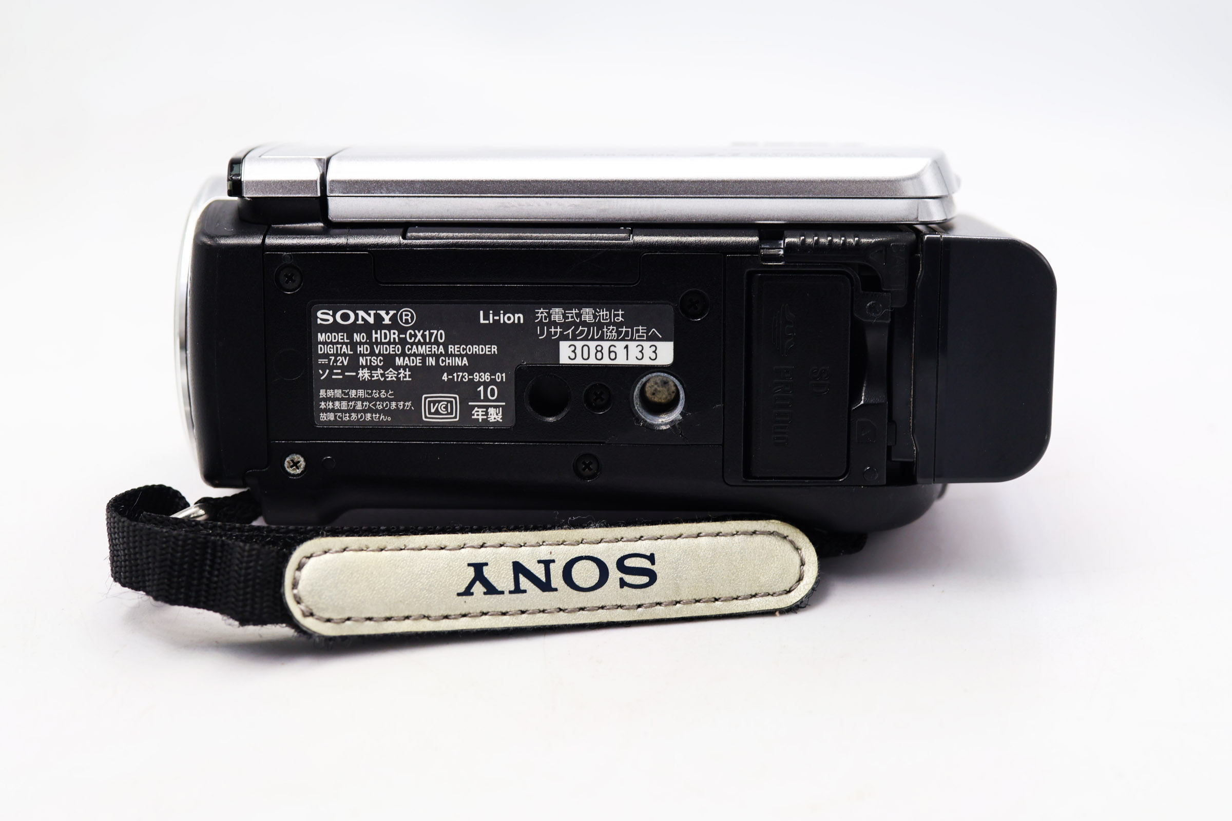 SONY HDR-CX170 Handycam กล้องวีดีโอ SD เมมในตัว 32GB built-in 25X
