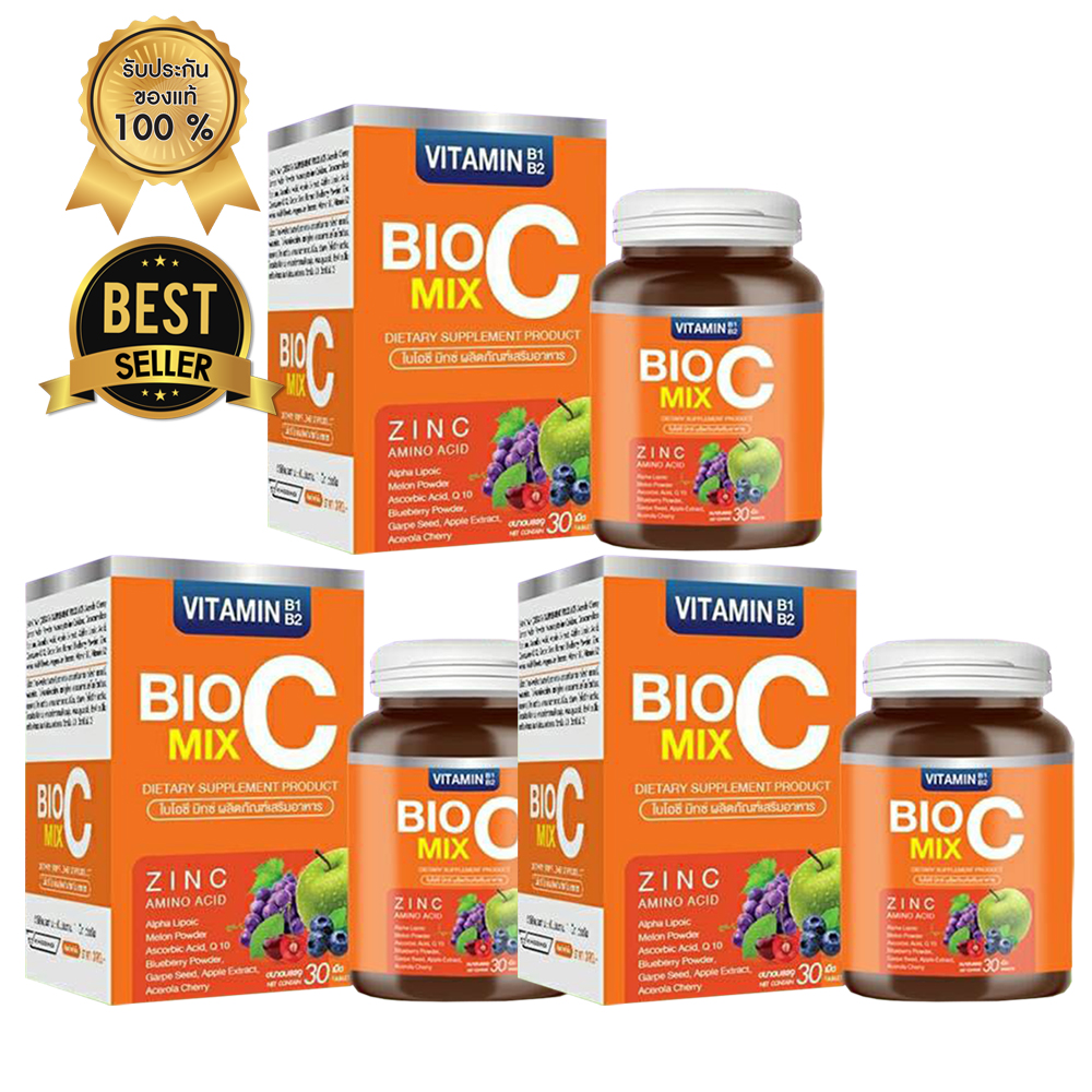 ใหม่!! BIO C MIX ไบโอซี มิกซ์ วิตามิน บำรุงผิวสวย ขนาด 30 เม็ด (3 กล่อง ...