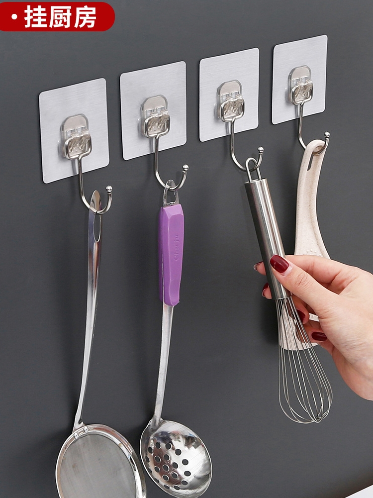 Hook Strong LoadBearing Glue Stick Bathroom WallMounted Seamless Door