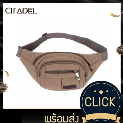 Citadel(B-398) กระเป๋าคาดเอว ผ้าแคนวาส Sport BEST FASHION (สปอร์ต เบส แฟชั่น)