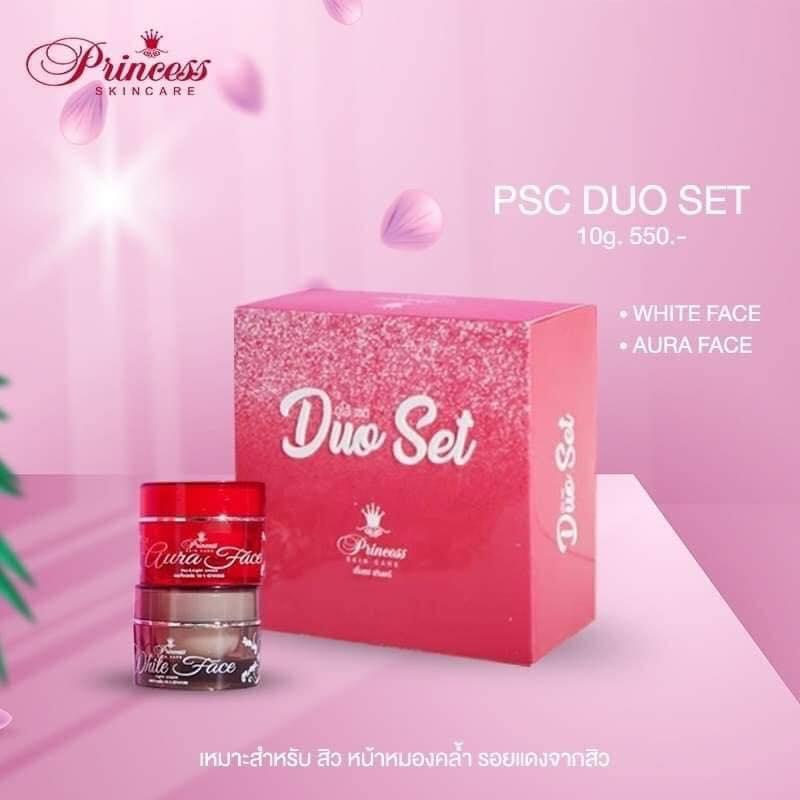 ราคา Princess Skin Care (Duo Set) PSC (ครีมหน้าขาว + ครีมหน้าเงา) ขนาด