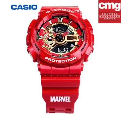 new Casio G-SHOCK Resin Watch นาฬิกาผู้ชาย Avengers Limited Edition Watch Iron Man GA-110IRONMAN-4PR new Casio G-SHOCK Resin Watch นาฬิกาผู้ชาย Avengers Limited Edition Watch Iron Man GA-110IRONMAN-4PR