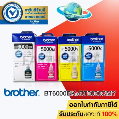 BROTHER BT-6000BK BT5000C/M/Y 4 BOX (New Box)