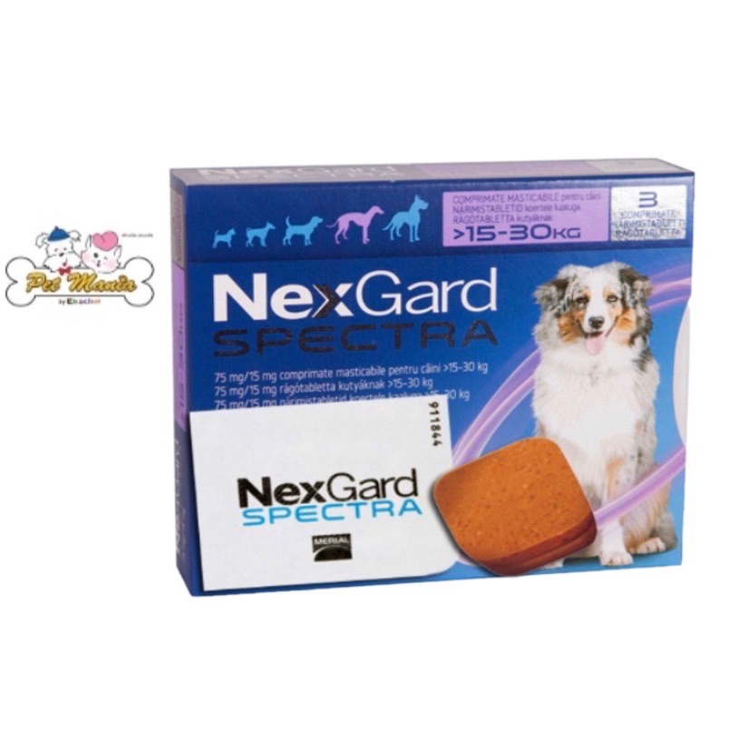 NexGard Spectra  สำหรับสุนัขน้ำหนัก15-30kg.(1กล่อง3เม็ด)