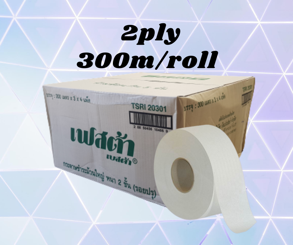 กระดาษชำระม้วนใหญ่ เฟสต้า Jumbo Roll Tissue(JRT) Festa หนา2ชั้น ยาว 300ม./ม้วน มีรอยปรุ ทิชชู่ม้วนใหญ่ เหนียว ไม่ขาดง่ายเวลาดึง ละลายได้ในน้ำ12ม้วน/ลัง