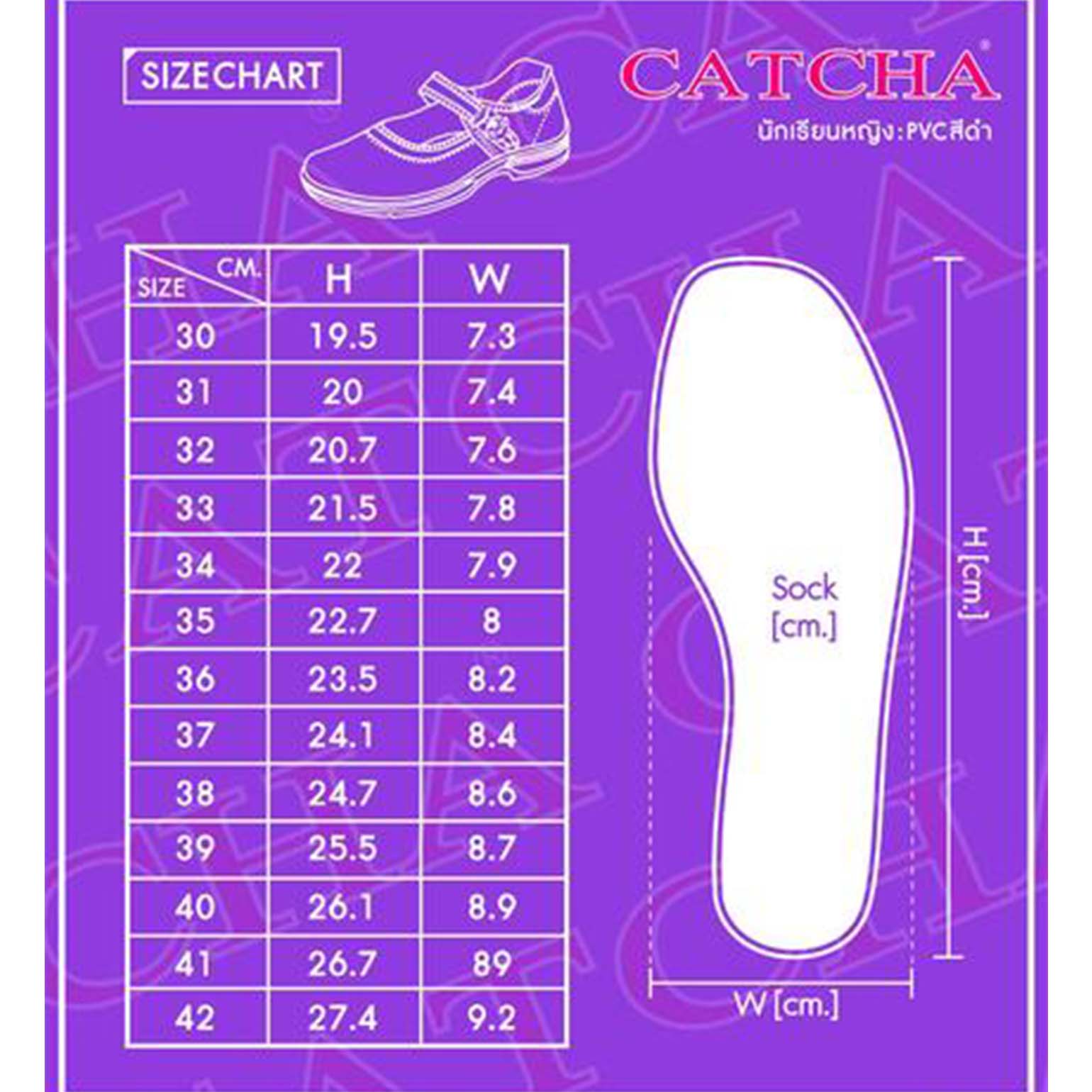 CATCHA รองเท้านักเรียนหญิง รุ่นใหม่ล่าสุด ไซส์31-42 รองเท้านักเรียนหญิง ...