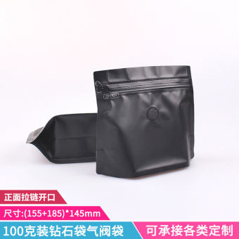 100 กรัมถุงกาแฟ 10 Diamond ถุงรูปร่างแปลกถุงฟอยล์ยืนถุงปิดเองกาแฟถุงถั่ววาล์วแก๊สถุง