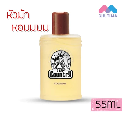โคโลญจน์หัวม้า มิสทิน ท็อป คันทรี่ Mistine Mini Perfume Top Country Cologne 55 ml.