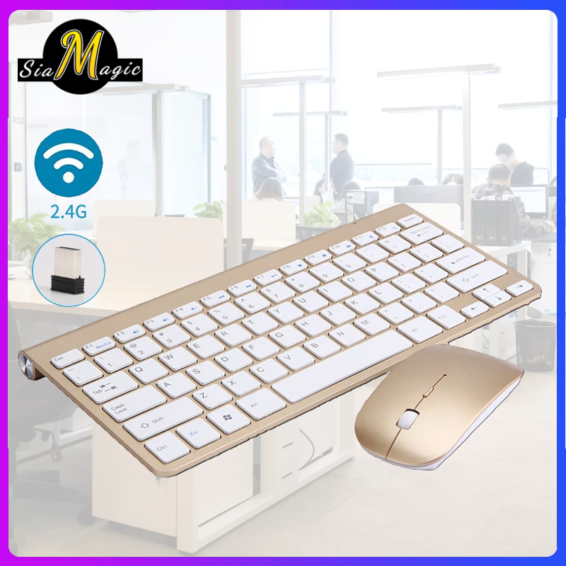 คีย์บอร์ดและเมาส์ไร้สาย ULTRA THIN 2.4G Wireless Office Keyboard and Mouse ชุดคีย์บอร์ดและเมาส์ไร้เสียง แป้นพิมพ์บางเฉียบไร้สาย Multimedia Keyboard Mouse Combo Set For Notebook Laptop Mac Desktop PC TV Office Supplies