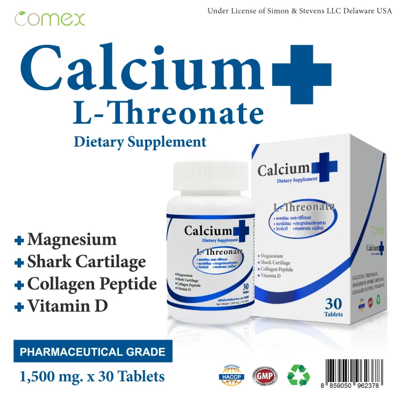 ภาพสินค้าCalcium L-Threonate Shark Cartilage Collagen Magnesium Vitamin D Comex แคลเซียม แอลทรีโอเนต กระดูกอ่อนปลาฉลาม คอลลาเจน วิตามินดี แมกนีเซียม โคเม็กซ์ LThreonate จากร้าน Global Vitamin บน Lazada ภาพที่ 3