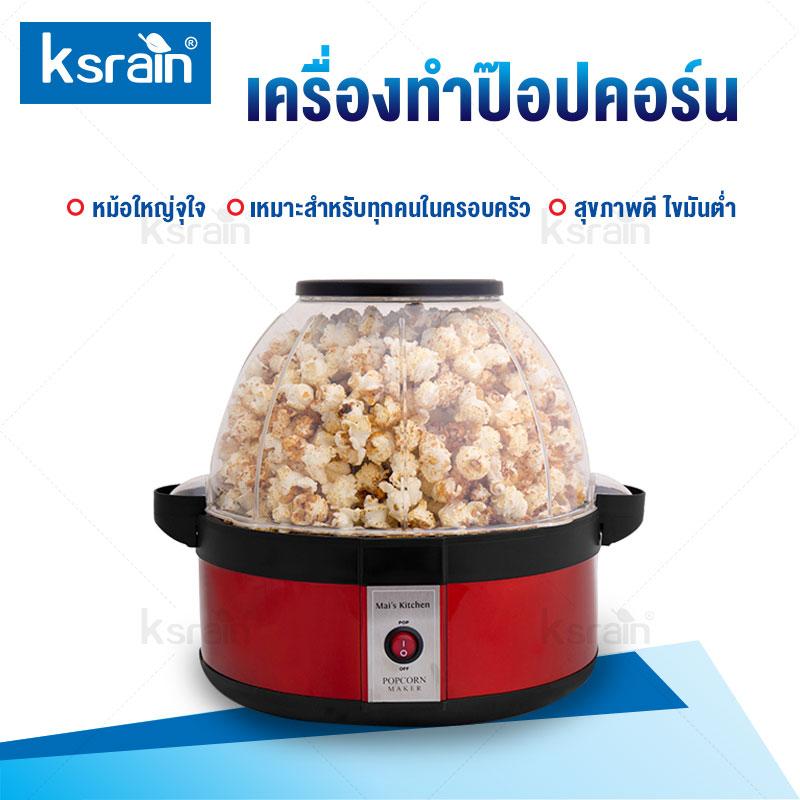 My Image 38