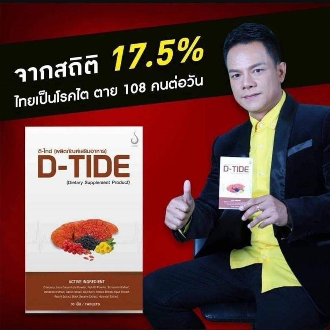 My Image 23