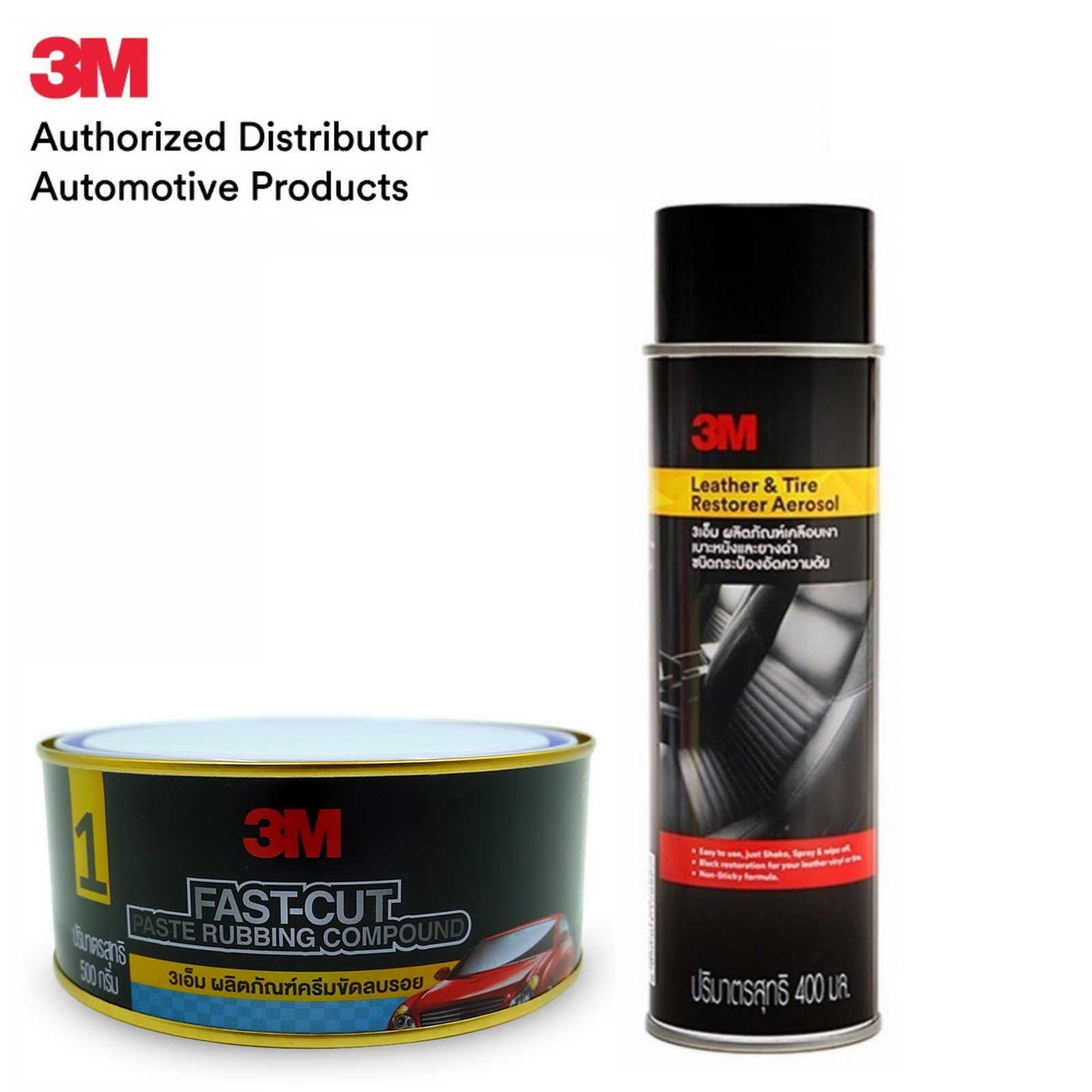 3M LEATHER TIRE RESTORER AEROSOL 400ML สเปรย์เคลือบเงาเบาะหนังและยาง ...