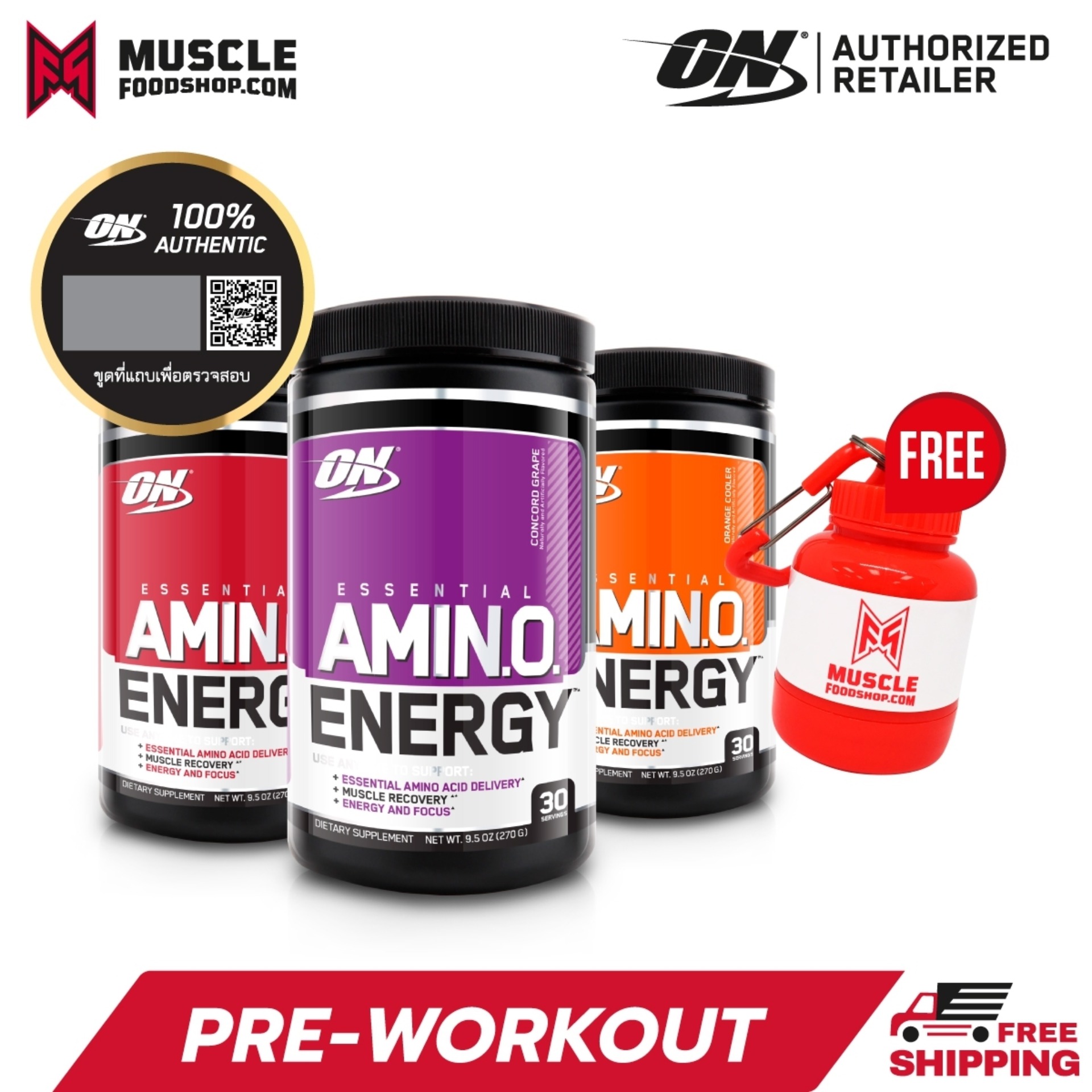 Optimum Nutrition Gold Standard Pre Workout with Creatine, BetaAlanine