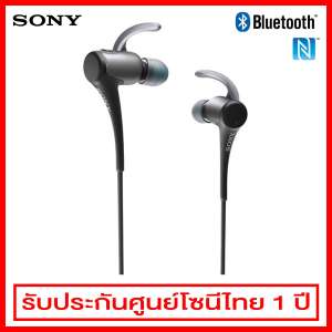 Sony หูฟัง Bluetooth Headset Active Sports รองรับ Bluetooth/NFC รุ่น MDR-AS800BT (สีดำ)