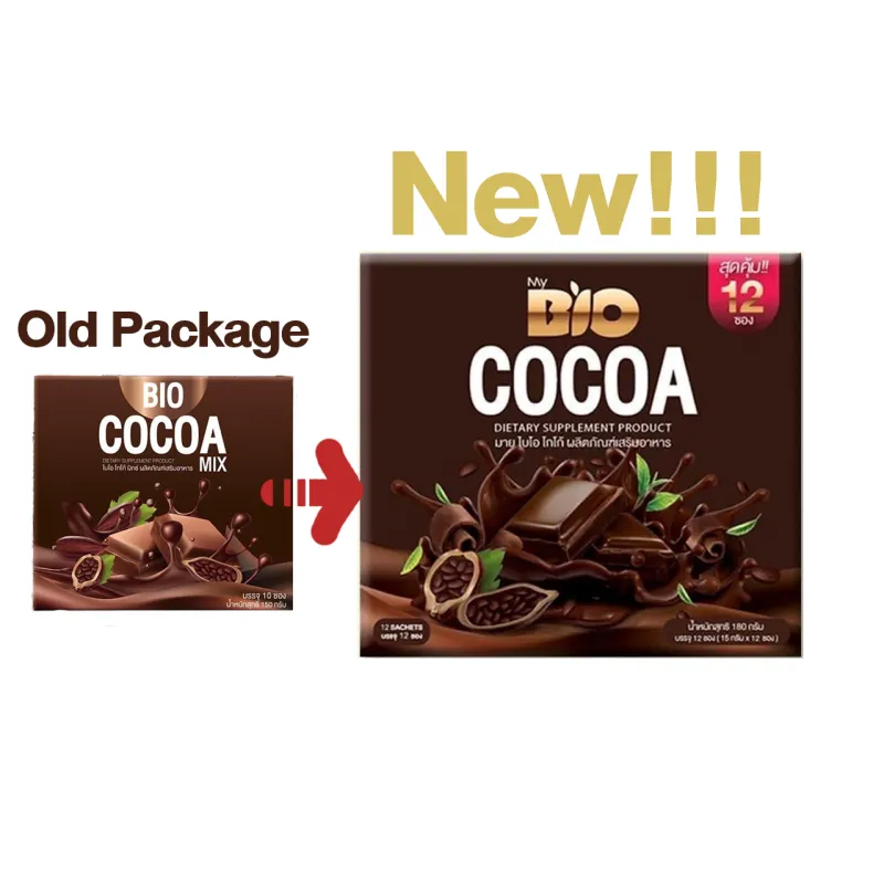 ภาพสินค้าBio Cocoa Mix ไบโอโกโก้ มิกซ์ ดีท็อกซ์  โกโก้คุมหิว โกโก้ผง BC อ้วนผอม จากร้าน BellaColla Thailand บน Lazada ภาพที่ 2