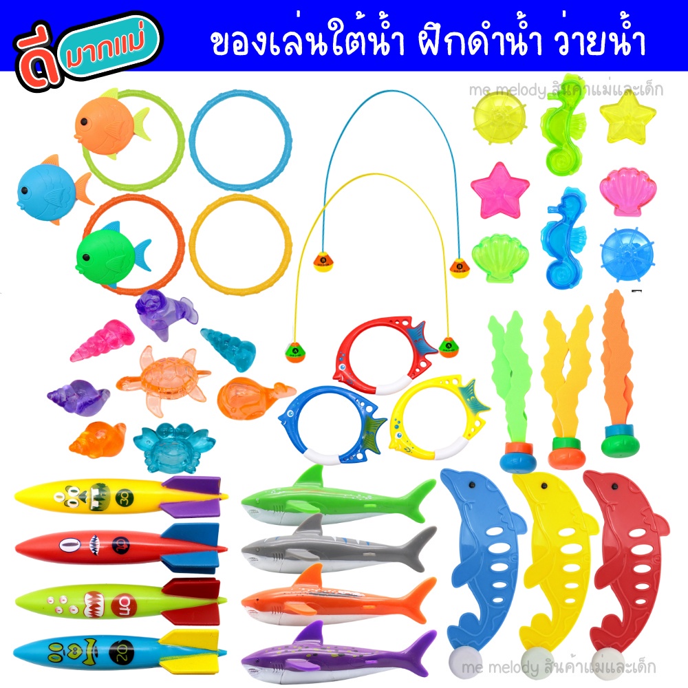 My Image 14