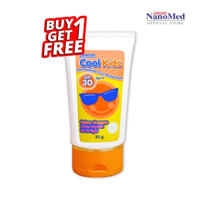 Cool Kids Sun Protection Buy1Get1Free EXP.03/22