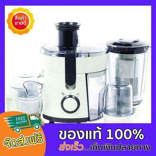 ปั่นมันส์ๆ!!! เครื่องปั่นน้ำผลไม้ ฟิลิปส์ (Philips) HR1847 (350 วัตต์) ...ของแท้ 100% ราคาถูก เครื่องปั่นอเนกประสงค์ เครื่องปั่นสารพัดประโยชน์ เครื่องปั่น เครื่องบดสับ เครื่องบดอาหาร เครื่องบดเนื้อ เครื่องบดหมู Multi-function ผสมอาหาร ไฟฟ้า อเนกประสงค์