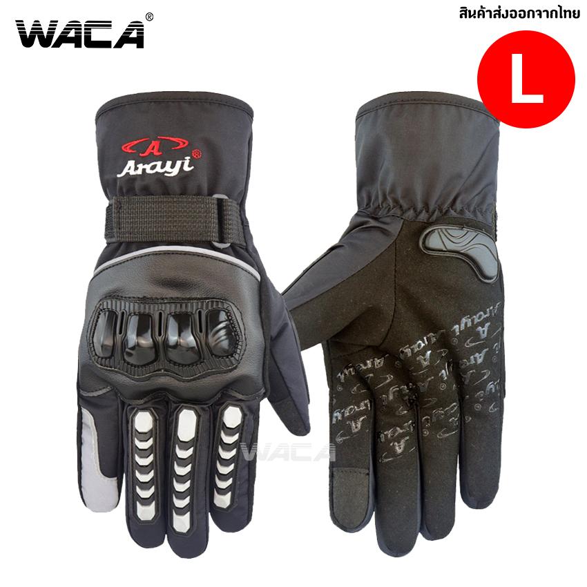 WACA ถุงมือมอเตอร์ไซค์ Motorcycle Racing Bicycle Cycling bigbike TOUCH SCREEN ได้ สามารถ เล่นโทรศัพท์ ได้ปกติ #608