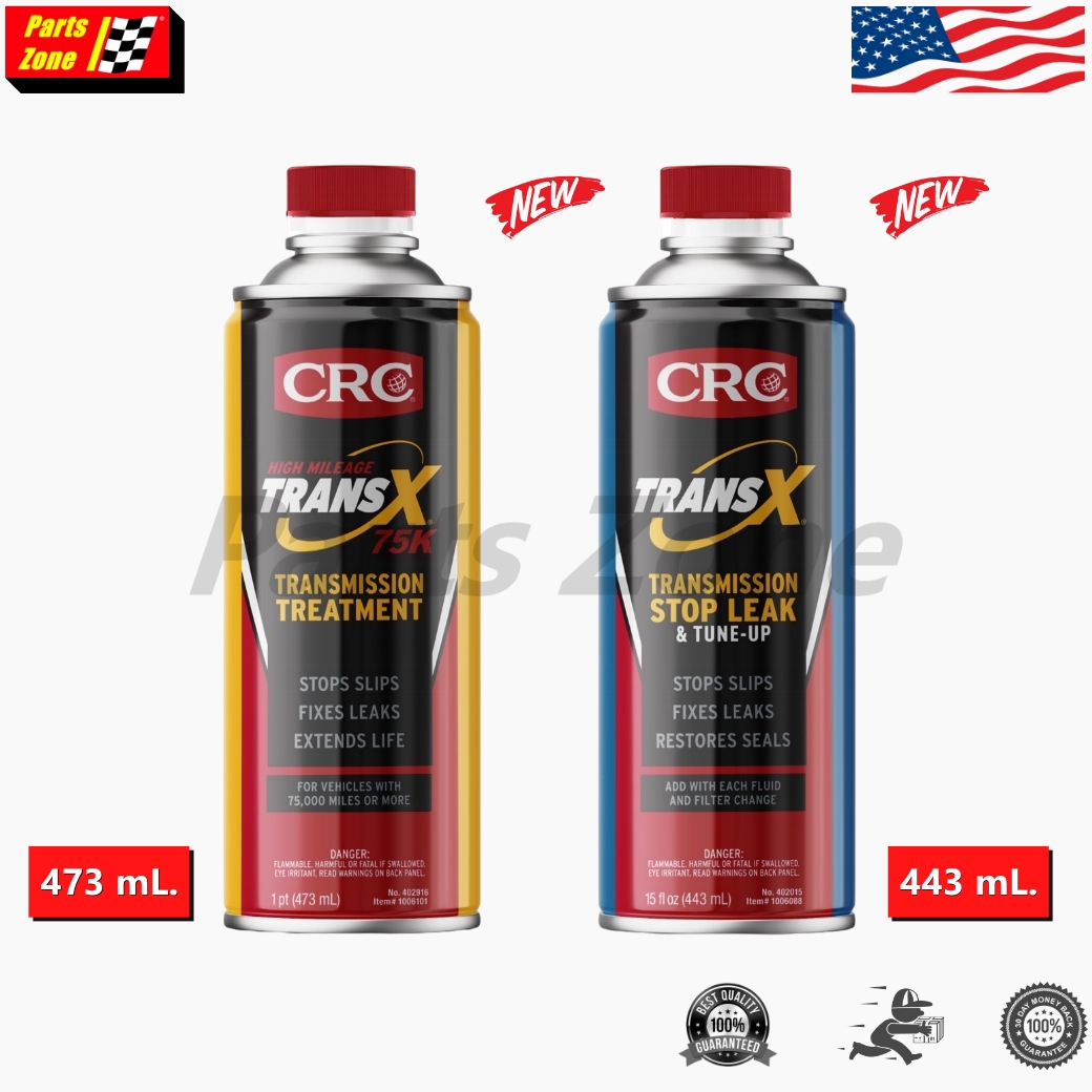 CRC TRANS X ล็อตใหม่ 2023 สารซ่อมแซมและฟื้นฟูสภาพ ระบบเกียร์ อัตโนมัติ AUTOMATIC TRANSMISSION