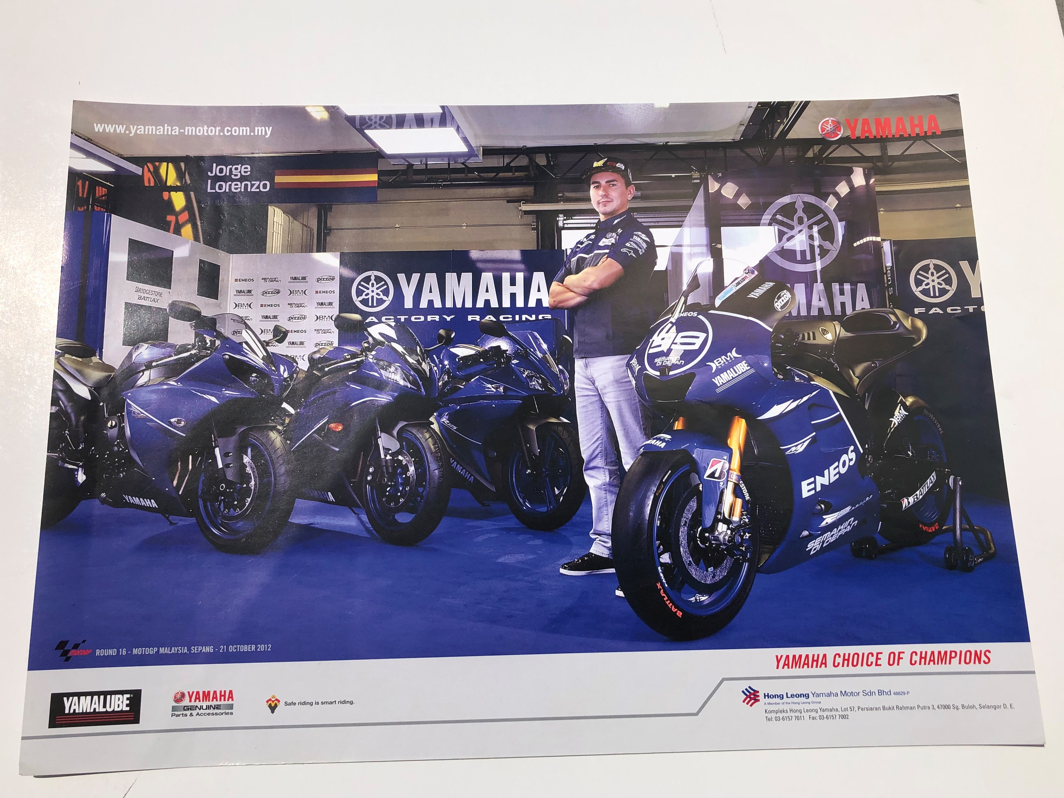 โปสเตอร์ MotoGP Jorge Lorenzo 99 Yamaha Factory Racing