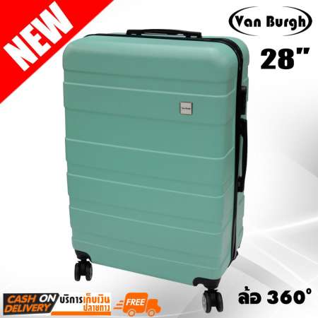 Van Burgh กระเป๋าเดินทาง ล้อลาก 4 ล้อ ขนาด 28 นิ้ว รุ่น P4-1 สีเขียว