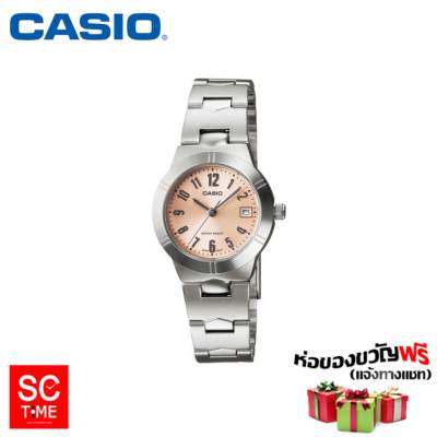 Casio Standard หญิง LTP-1241D Casio Standard หญิง LTP-1241D