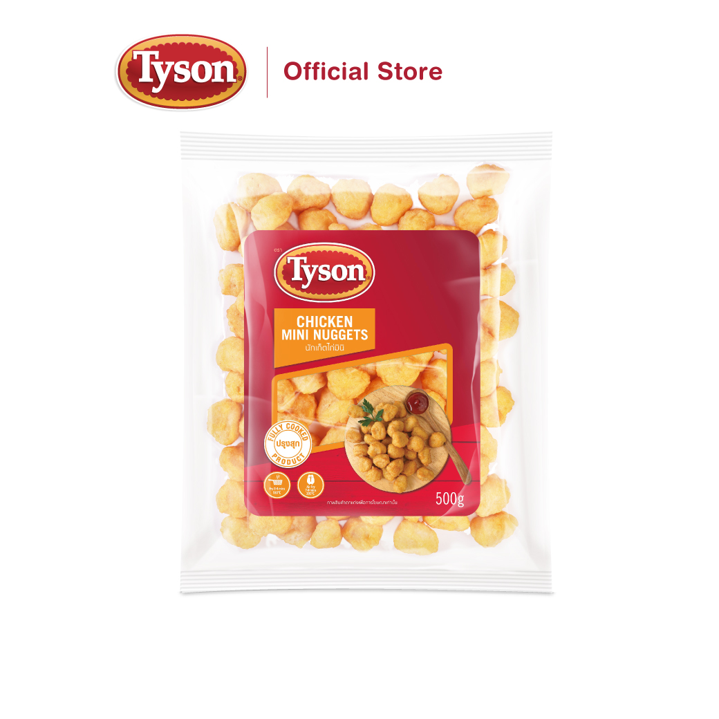 Tyson นักเก็ตไก่มินิ Chicken mini nuggets (500 g)