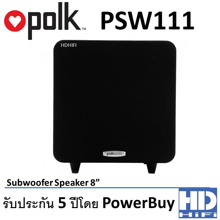 Polk Audio Subwoofer รุ่น PSW111 (Black)