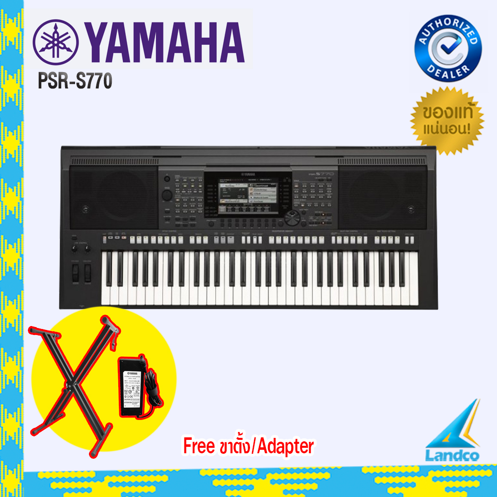YAMAHA คีย์บอร์ด ยามาฮ่า Keyboard 61K PSR-S770 +Adaptor PA-300