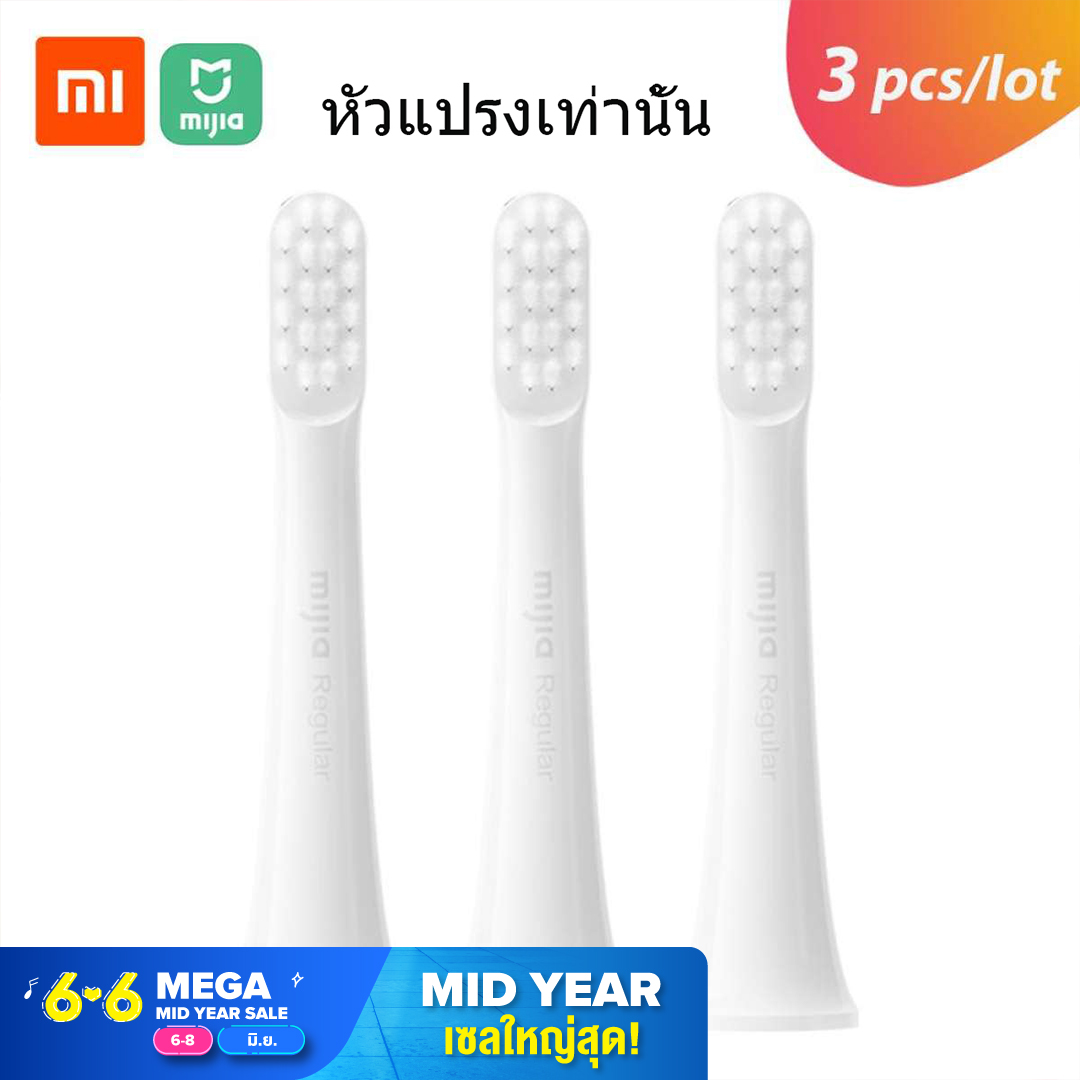 ต้นฉบับ Xiaomi Mijia T100 Mi สมาร์ทแปรงสีฟันไฟฟ้า 46 กรัม 2 ความเร็ว Xiaomi โซนิคแปรงสีฟันไวท์เทนนิ่งดูแลช่องปากโซนเตือน BY XM88